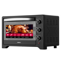 Електрична піч ARDESTO (MO-T45B) 