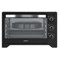 Електрична піч ARDESTO (MO-T45B)