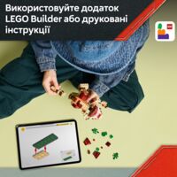 Конструктор LEGO Jurassic World Динозаврик Dolores: Аквілопс (76970)