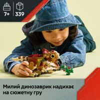 Конструктор LEGO Jurassic World Динозаврик Dolores: Аквілопс (76970)