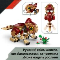 Конструктор LEGO Jurassic World Динозаврик Dolores: Аквілопс (76970)