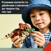 Конструктор LEGO Jurassic World Динозаврик Dolores: Аквілопс (76970)