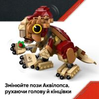 Конструктор LEGO Jurassic World Динозаврик Dolores: Аквілопс (76970)