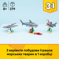 Конструктор LEGO Creator Лютая акула со сундуком сокровищ (31381)