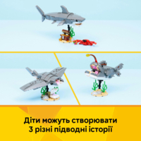 Конструктор LEGO Creator Лютая акула со сундуком сокровищ (31381)