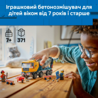 Конструктор LEGO City Бетонозмішувач (60478)