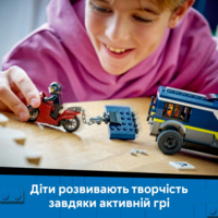 Конструктор LEGO City Поліцейський фургон для перевезення в'язнів (60479)