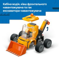 Конструктор LEGO City Автівки — Будівельний навантажувач (60483)