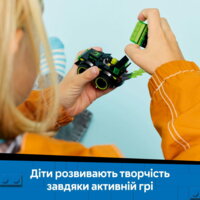 Конструктор LEGO City Автівки — Ігровий автомобіль для перегонів (60484)