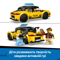 Конструктор LEGO City Желтое такси (60487)