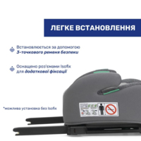 Автокрісло-бустер Chicco Quasar Fix i-Size, група 3 (87101.24)