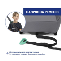 Автокрісло-бустер Chicco Quasar Fix i-Size, група 3 (87101.24)