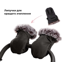 Рукавички Noordi, чорні (PP151/9)