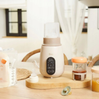 Подогреватель для бутылочек Babymoov NutriSmart 5-в-1 Mineral Beige (A002034)