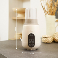 Подогреватель для бутылочек Babymoov NutriSmart 5-в-1 Mineral Beige (A002034)