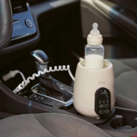 Подогреватель для бутылочек Babymoov NutriSmart 5-в-1 Mineral Beige (A002034)