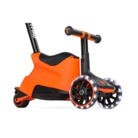Самокат smarTrike Xtend Ride On Orange (2401303)