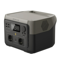 Зарядная станция EcoFlow RIVER 2 Max (ZMR610-B-EU)