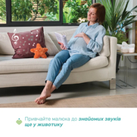 Музична іграшка-нічник Chicco "You&Me Star" (12385.00)