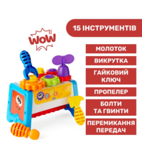 Игрушка 2 в 1 Chicco "Шестерни и станок" (10062.10)