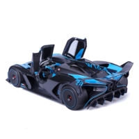 Автомодель Bburago Bugatti Bolide, черно-синий, 1:18 (18-11047 BU)