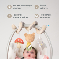 Спіраль для візочка та автокрісла Taf Toys Лісова пригода (13865)