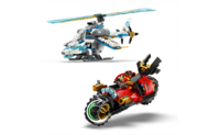 Конструктор LEGO NINJAGO Автомобільна битва ніндзя біля будинку на дереві (71857)