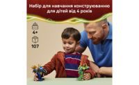 Конструктор LEGO NINJAGO Битва робота дракона Джея (71853)