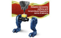 Конструктор LEGO NINJAGO Битва робота дракона Джея (71853)