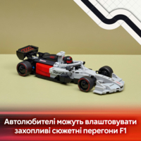 Конструктор LEGO Speed Champions Гоночний автомобіль Audi Revolut F1® Team R26 (77259)