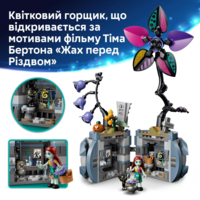 Конструктор LEGO Disney Квітковий горщик Саллі (43288)