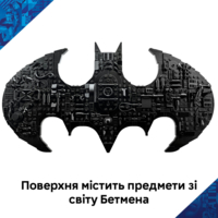 Конструктор LEGO Super Heroes DC Логотип Бэтмена (76330)