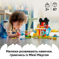 Конструктор LEGO DUPLO Міккі Маус: Клубний будинок з Мінні та Плуто (10465)