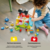 Конструктор LEGO DUPLO Міккі Маус: Клубний будинок з Мінні та Плуто (10465)