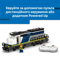 Конструктор LEGO City Пограбування поліцейського поїзда (60508)
