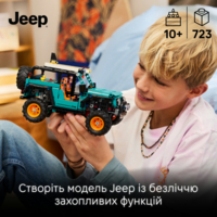 Конструктор LEGO Technic Внедорожник Jeep® Wrangler Rubicon (42227)