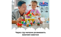 Конструктор LEGO DUPLO Сімейний будинок (10467)