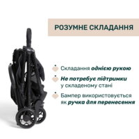 Прогулянкова коляска Chicco Urbino (87138.68)