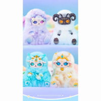 М’яка іграшка-сюрприз 10/10 Toys Mobo star Зодіакальне коло хвиля 2 (QWP034)