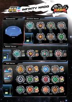 Дзига з пусковим пристроєм Auldey Infinity Nado Серія Стандарт Glittering Butterfly (289101)