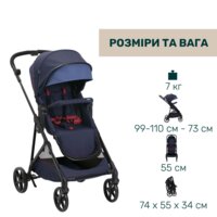 Коляска 2 в 1 Chicco Seety, бежевая (87097.43.01)