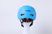 Защитный детский шлем с регулировкой Lamborghini голубой, размер S (66742)