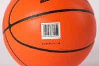 Баскетбольный мяч Lamborghini, оранжевый, р.7 (55454)