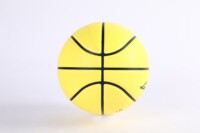 Баскетбольный мяч Lamborghini, желтый, р.7 (31252)