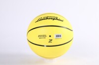 Баскетбольный мяч Lamborghini, желтый, р.7 (31252)