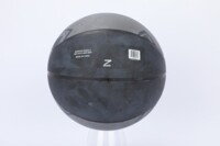 Баскетбольний м'яч Lamborghini, чорний, р.7 (82285)