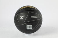 Баскетбольный мяч Lamborghini, черный, р.5 (31276)