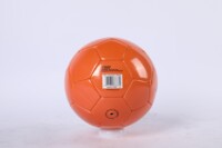 Футбольный мяч LAMBORGHINI, оранжевый, р.5 (68379)