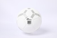 Футбольный мяч LAMBORGHINI, белый, р.5 (38527)