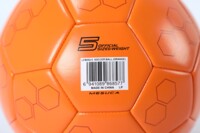 Футбольний м'яч LAMBORGHINI, помаранчевий, р.2 (68539)